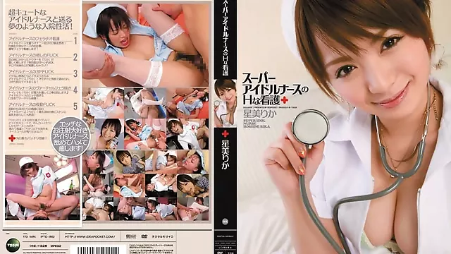 [iptd-882] Super Idol Nurse s H-nursing - Rika Hoshimi And Hoshimi Rika