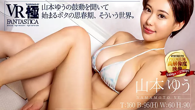 Japonesa, Asiática Japão Porno Japonesa Jav, Fudendo A Japonesa De Quatro, Ela Ao Lado, Velhas Asiaticas
